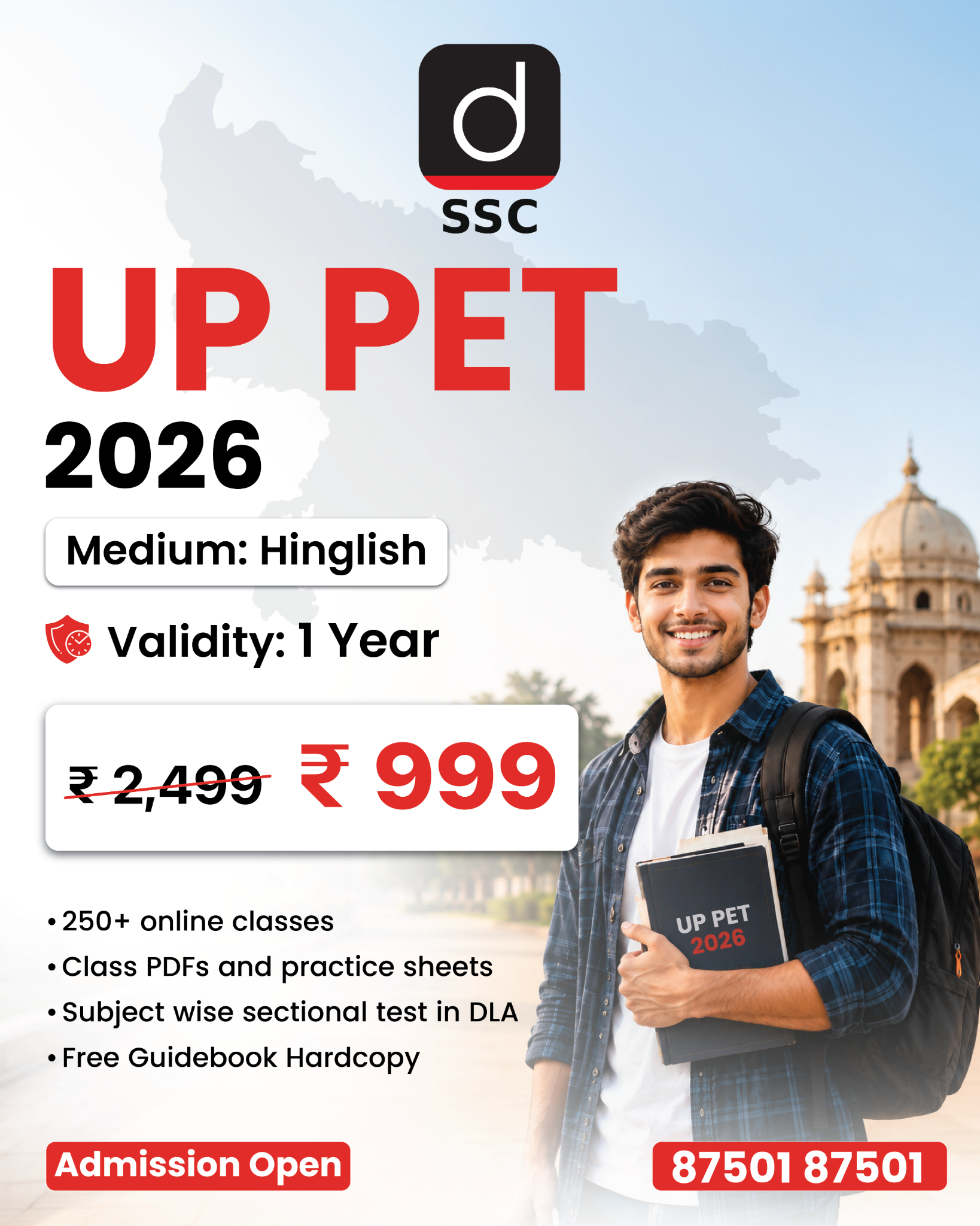 Drishti SSC Facebook ad