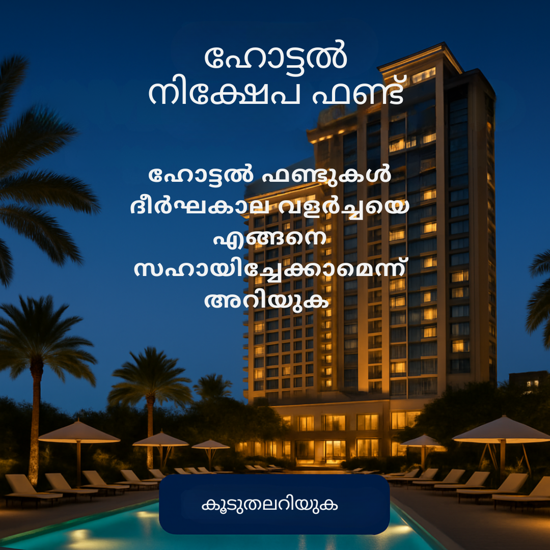 Brain Boost Facebook ad: Want to learn more about hotel investment?