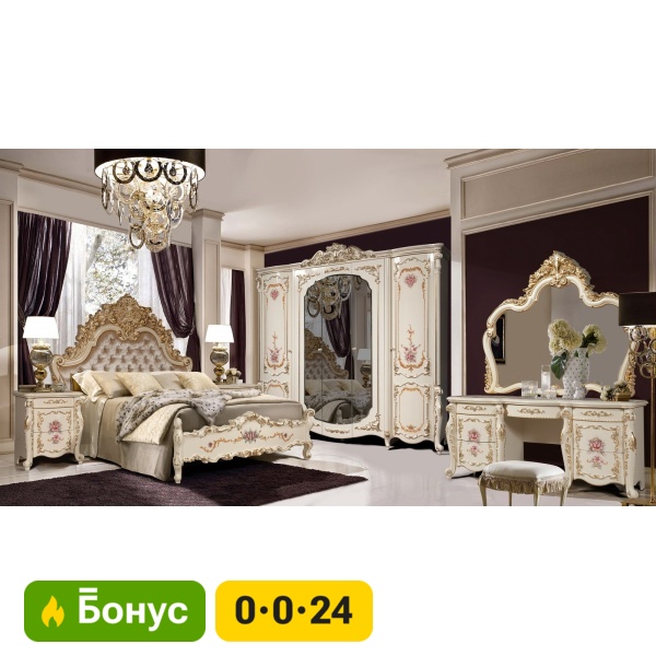 Kaspi.kz Facebook ad