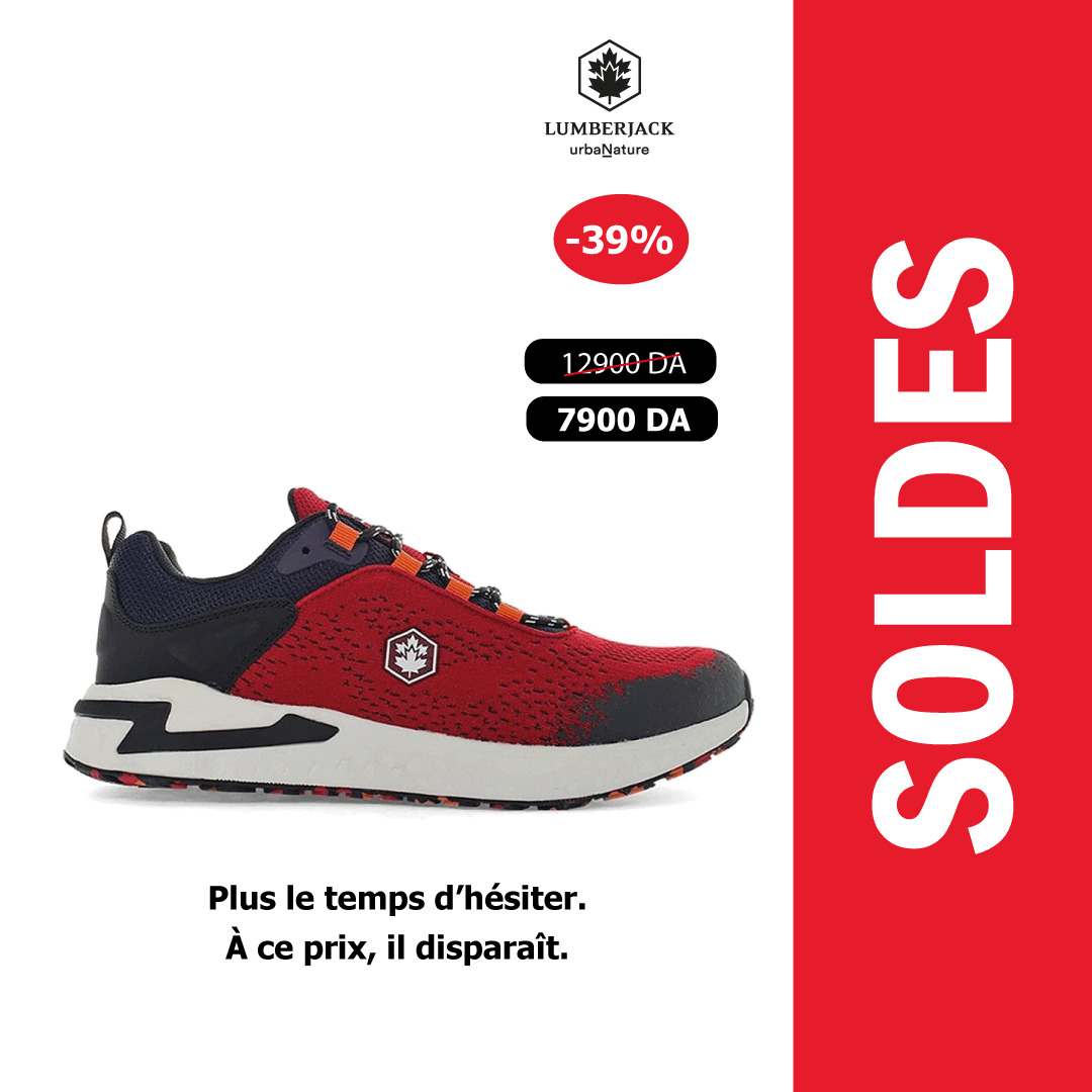 Footzone.dz Facebook ad