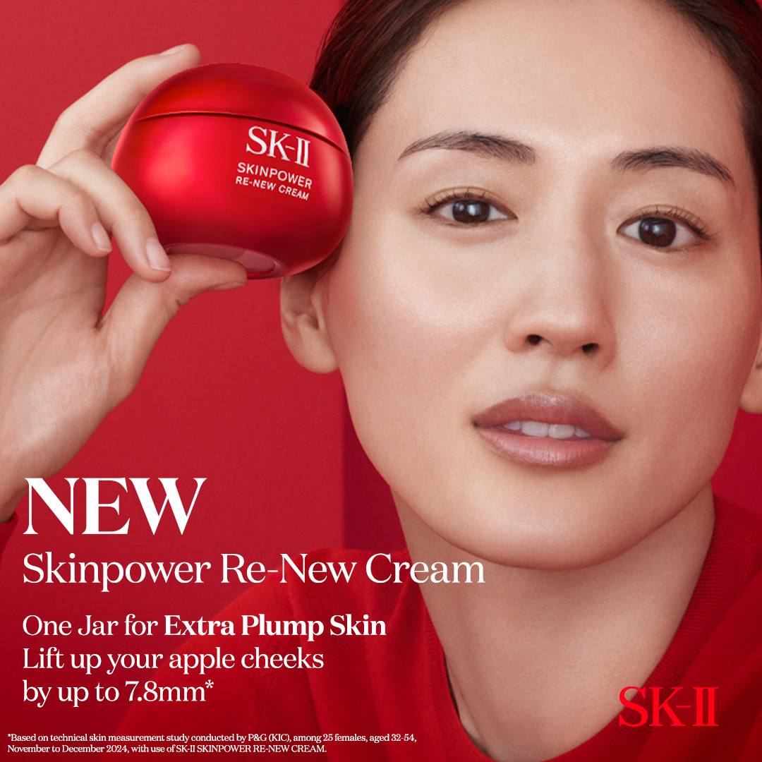 SK-II Malaysia Facebook ad: All new Facial Treatment Serum from SK-II, the…