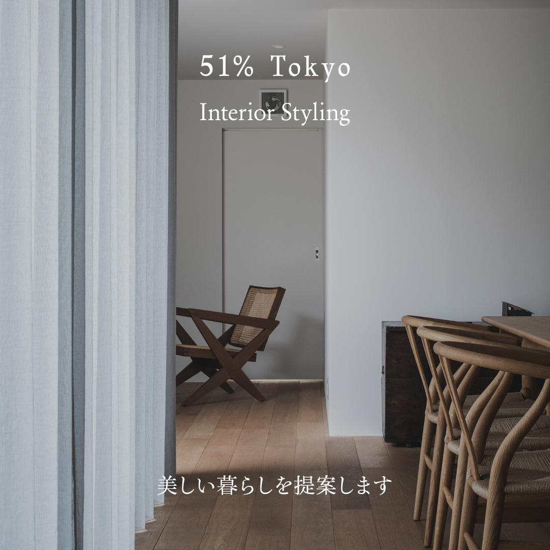 51% Tokyo Facebook ad