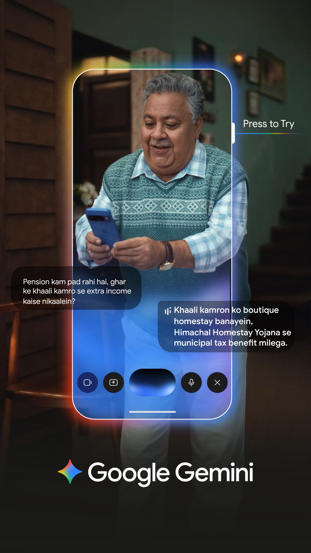 Google Facebook ad