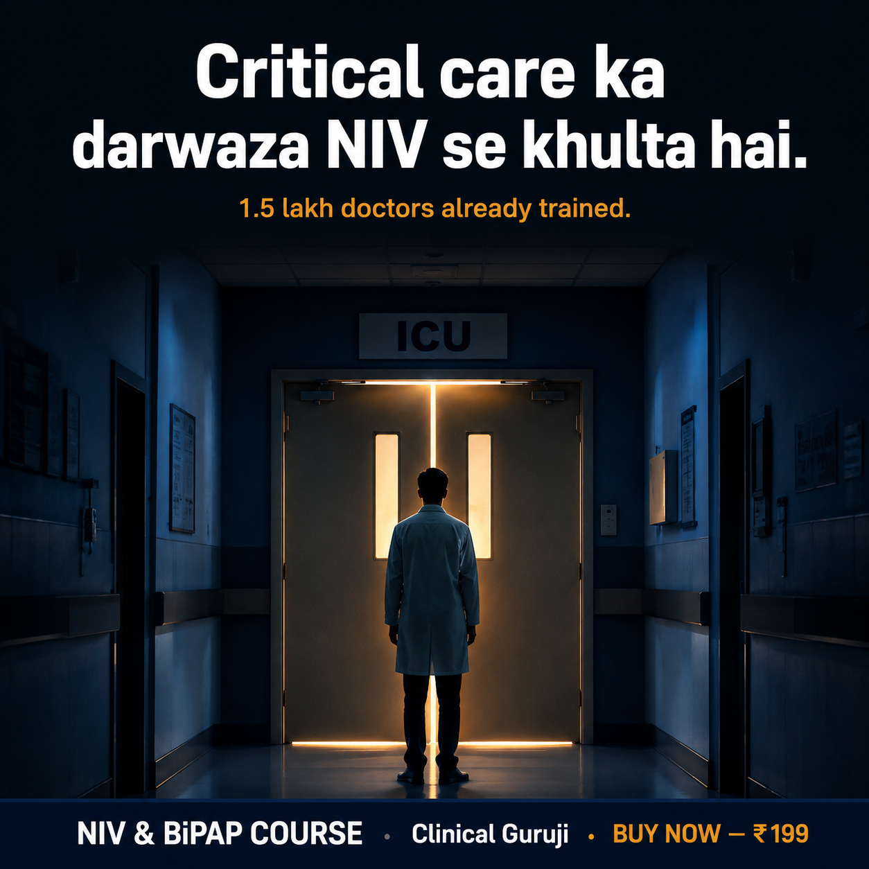 Entice Facebook ad: NIV Sirf Mask Lagana Nahi Hai