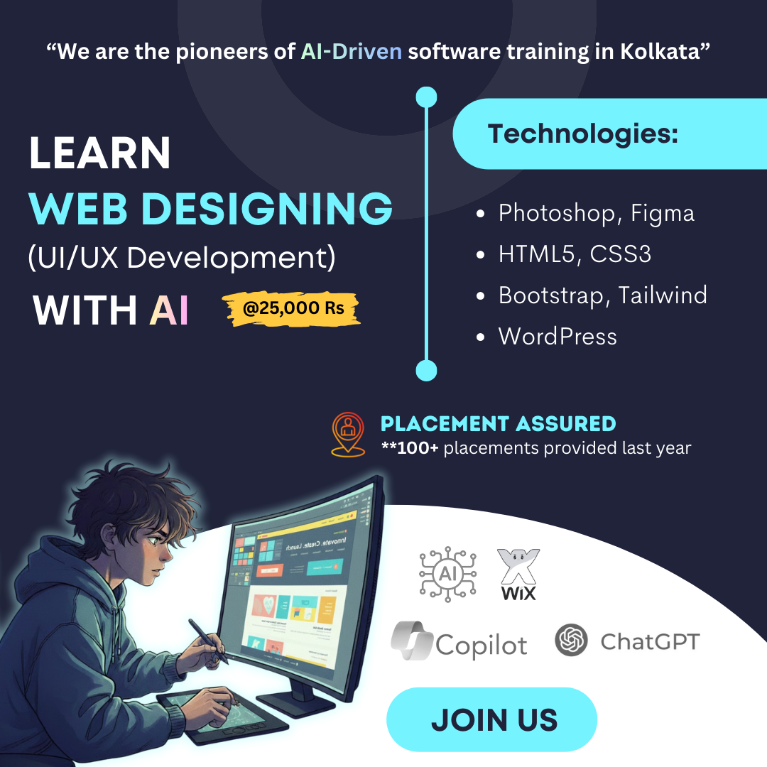 Ejobindia Facebook ad