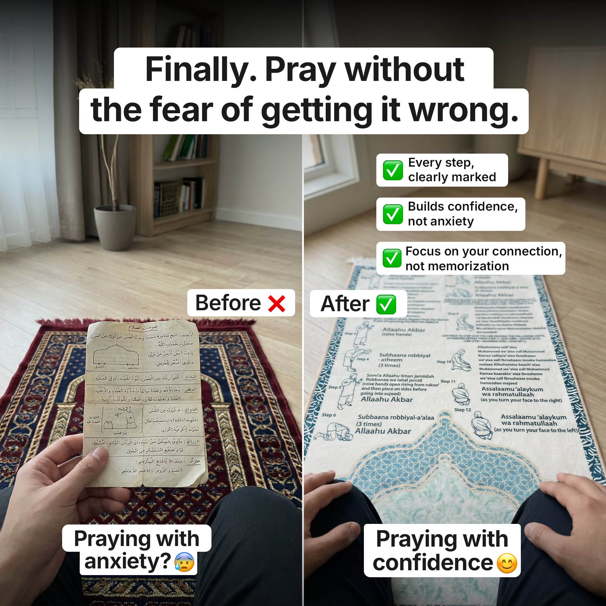 Sajada Facebook ad