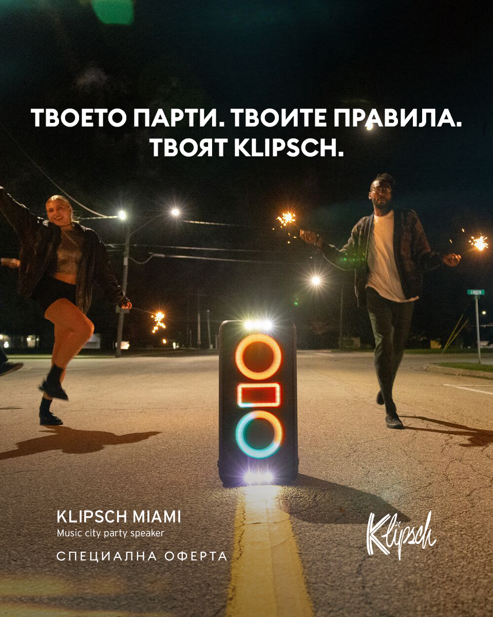 Klipsch Facebook ad