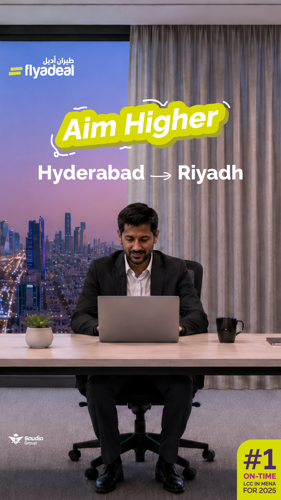 flyadeal Facebook ad