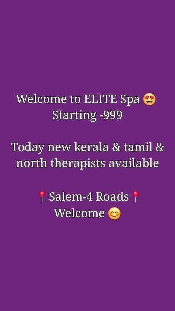 ELITE WELLNESS SPA Facebook ad from Aug 10, 2026