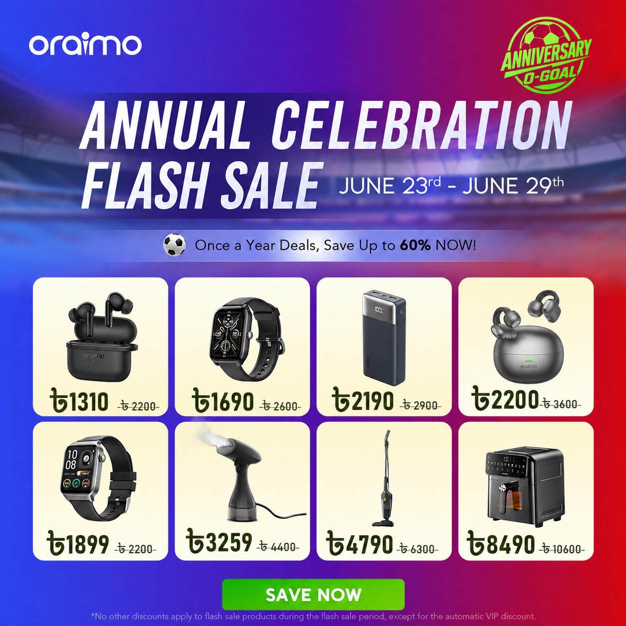 oraimo home BD Facebook ad