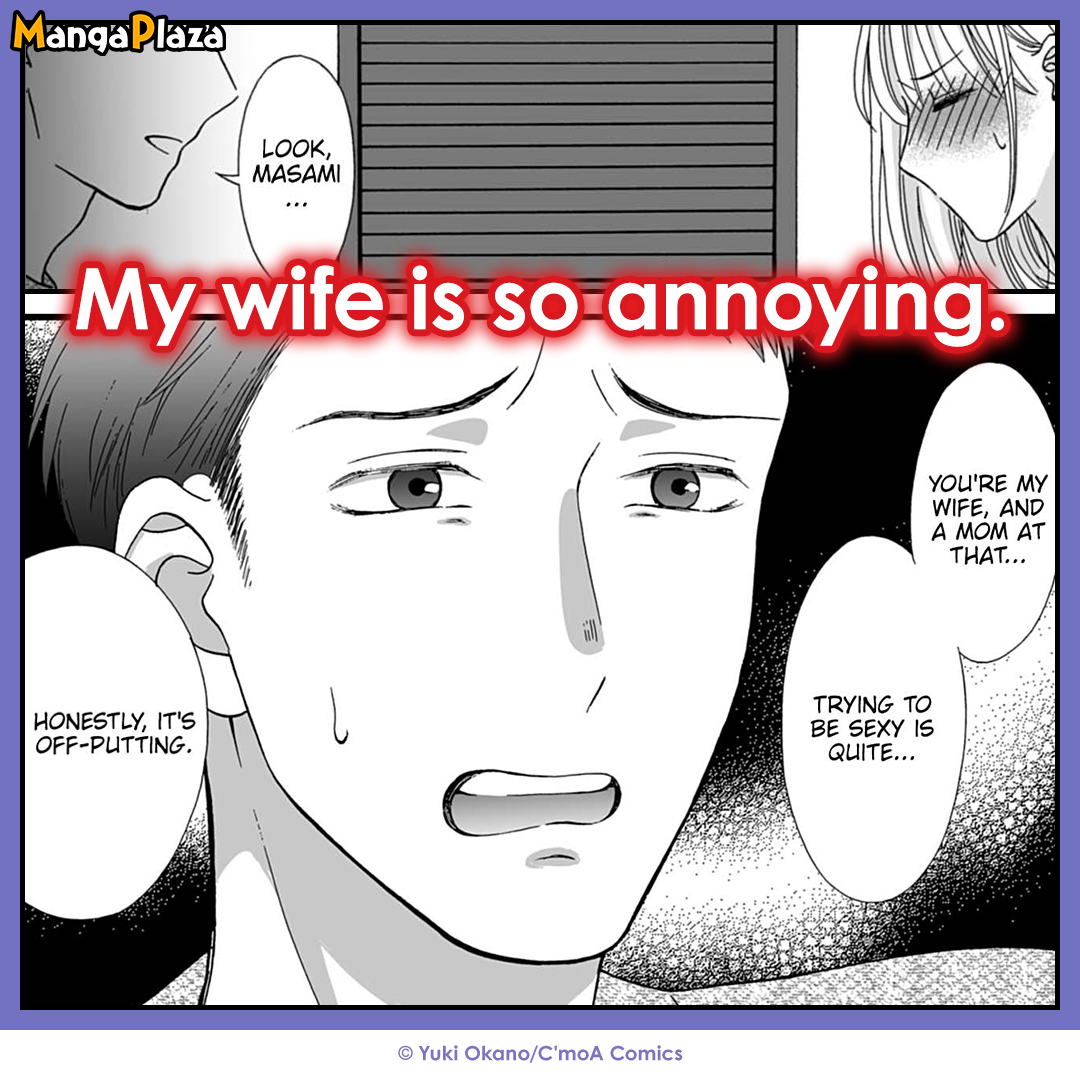 Recommended Manga by MangaPlaza 2 Facebook ad