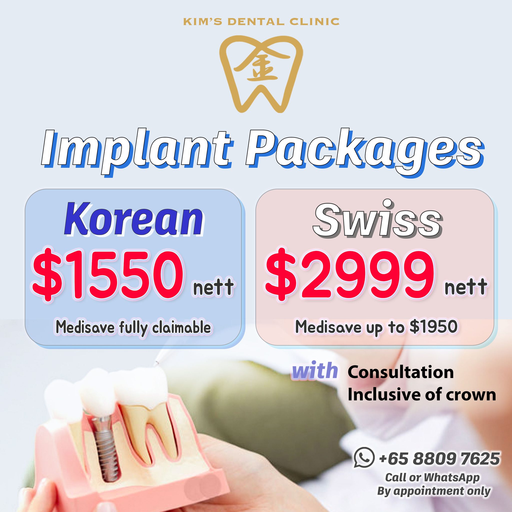 Kim's Dental Clinic Facebook ad