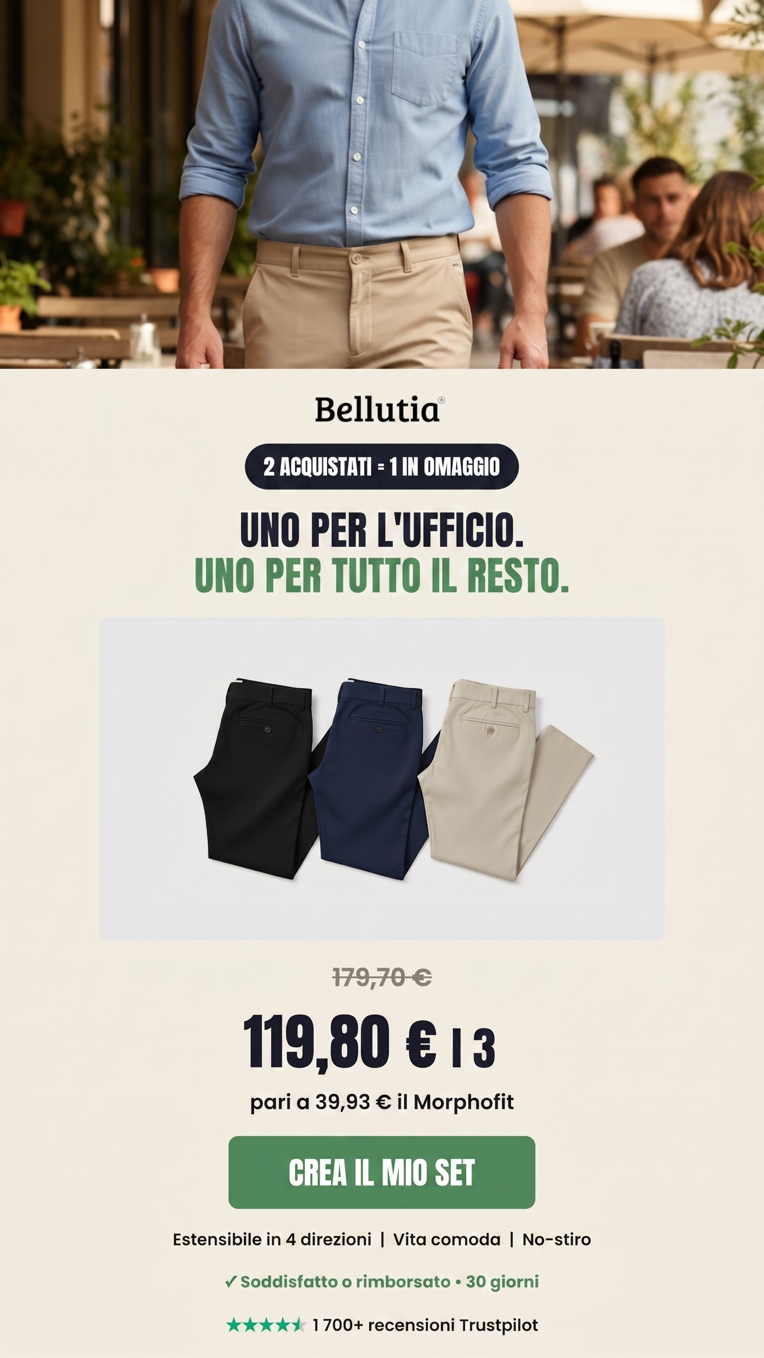 Daniel Fashion Facebook ad from Jul 30, 2026