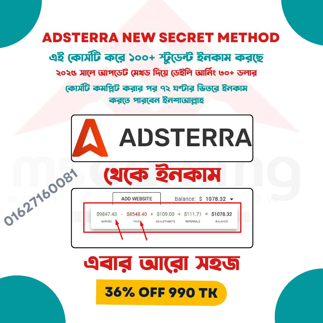 MS Earning Facebook ad: এই কোর্সটি করে অলরেডি আমাদের ১০০+এর অধিক স্টুডেন্ট…