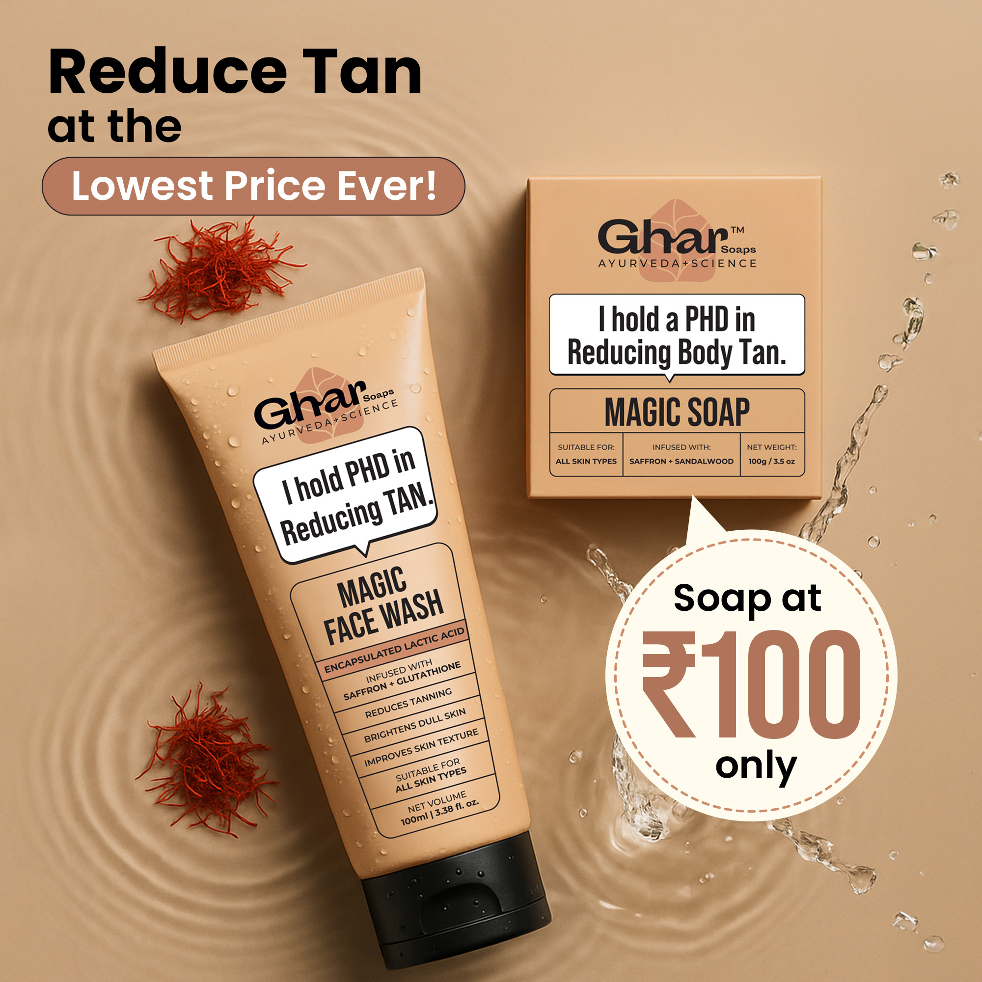 The Ghar Soaps Facebook ad