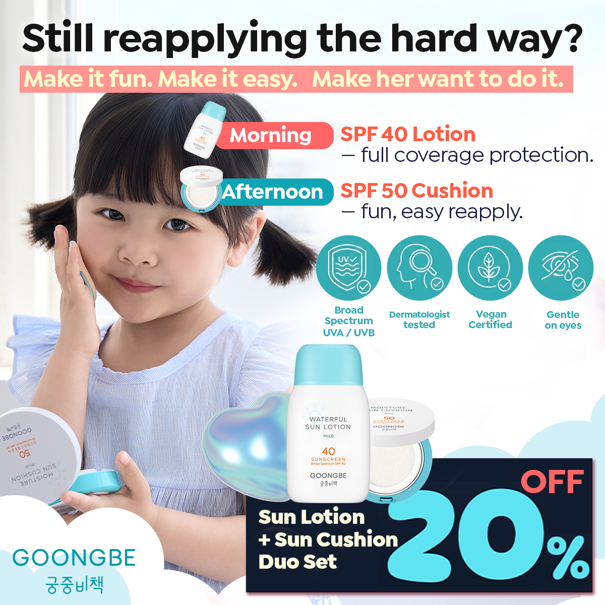 Goongbe Facebook ad: Tap-Tap Sun Cushion Kids Love