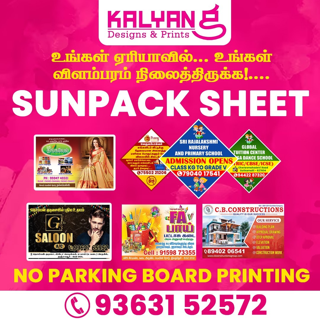Kalyang Facebook ad from Jan 18, 2026