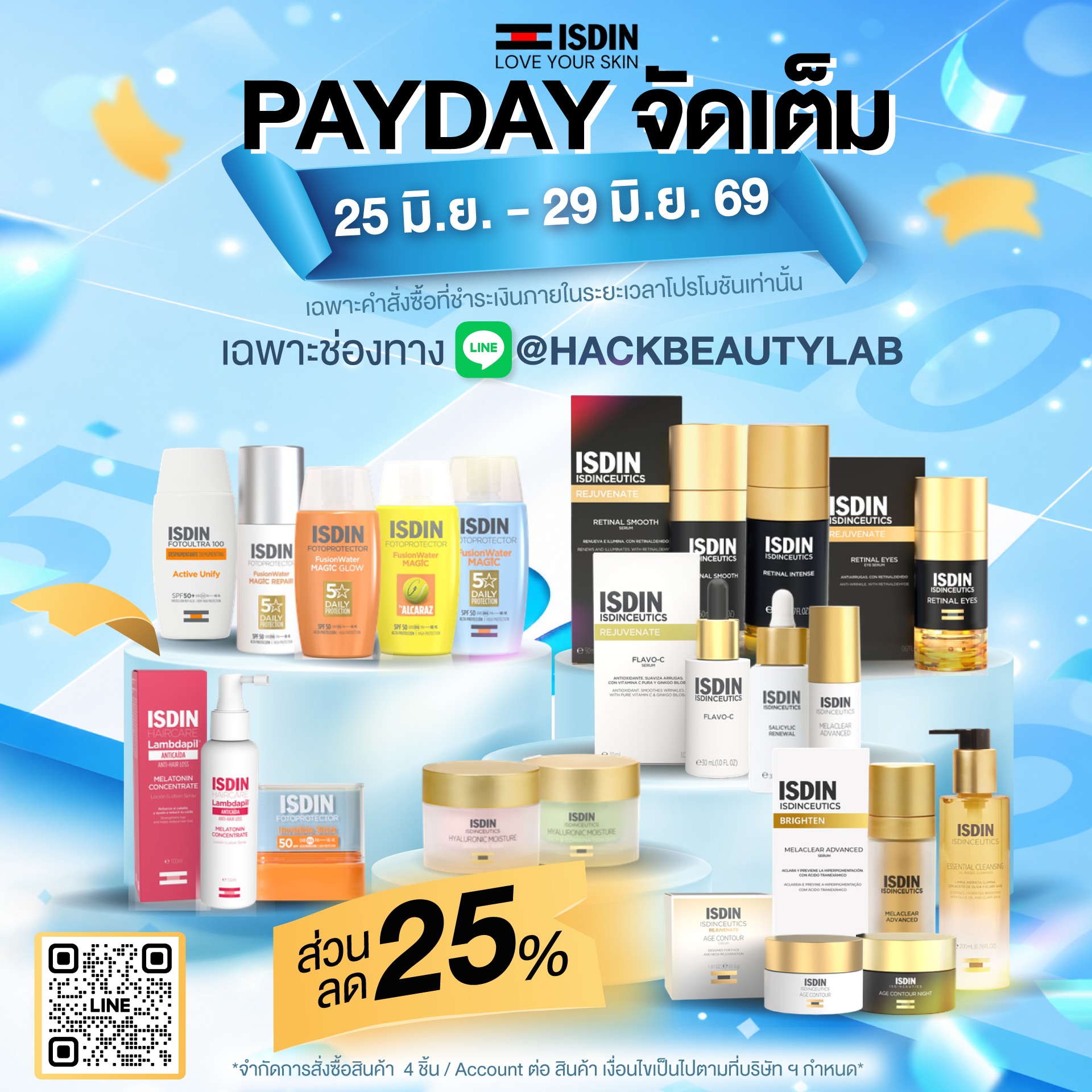 ISDIN Thailand Facebook ad: PAYDAY ISDIN SALE มาแล้ว!