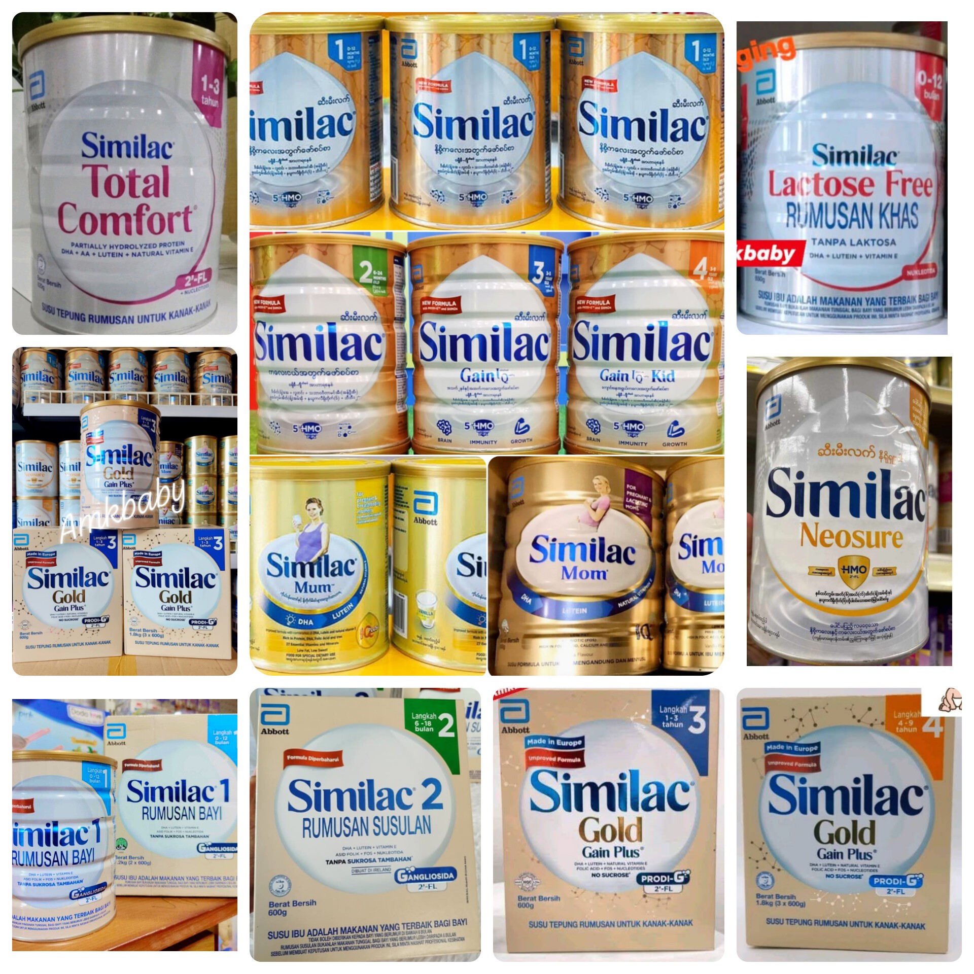 AMK One stop baby store Facebook ad