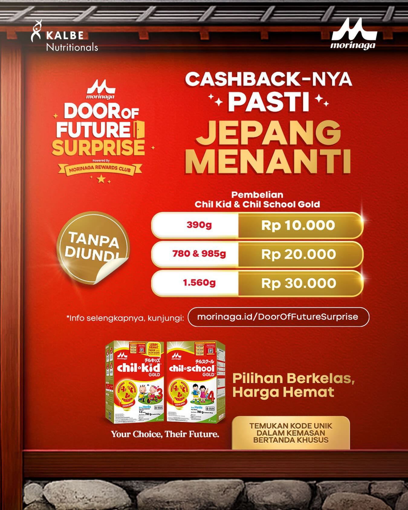 Morinaga Platinum Facebook ad: Kapan lagi beli susu Si Kecil, bisa dapat…