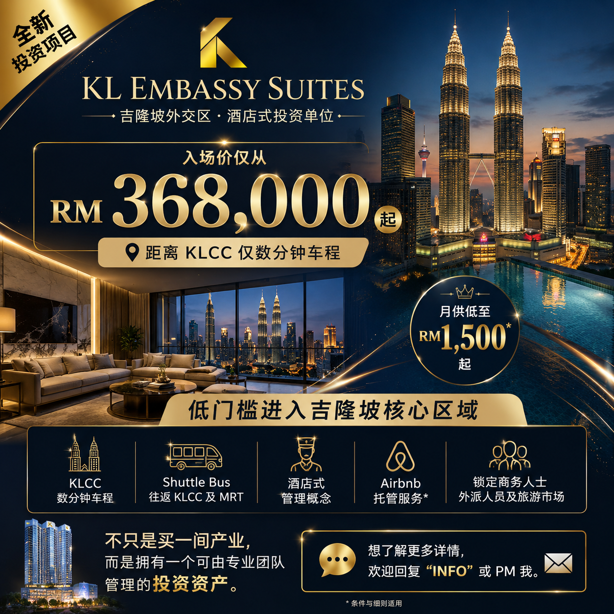 PropNex Malaysia Cheras Facebook ad