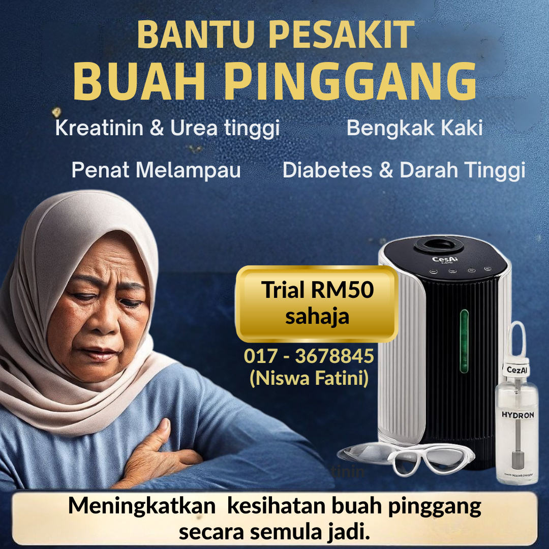 NNF Home of Wellness Facebook ad