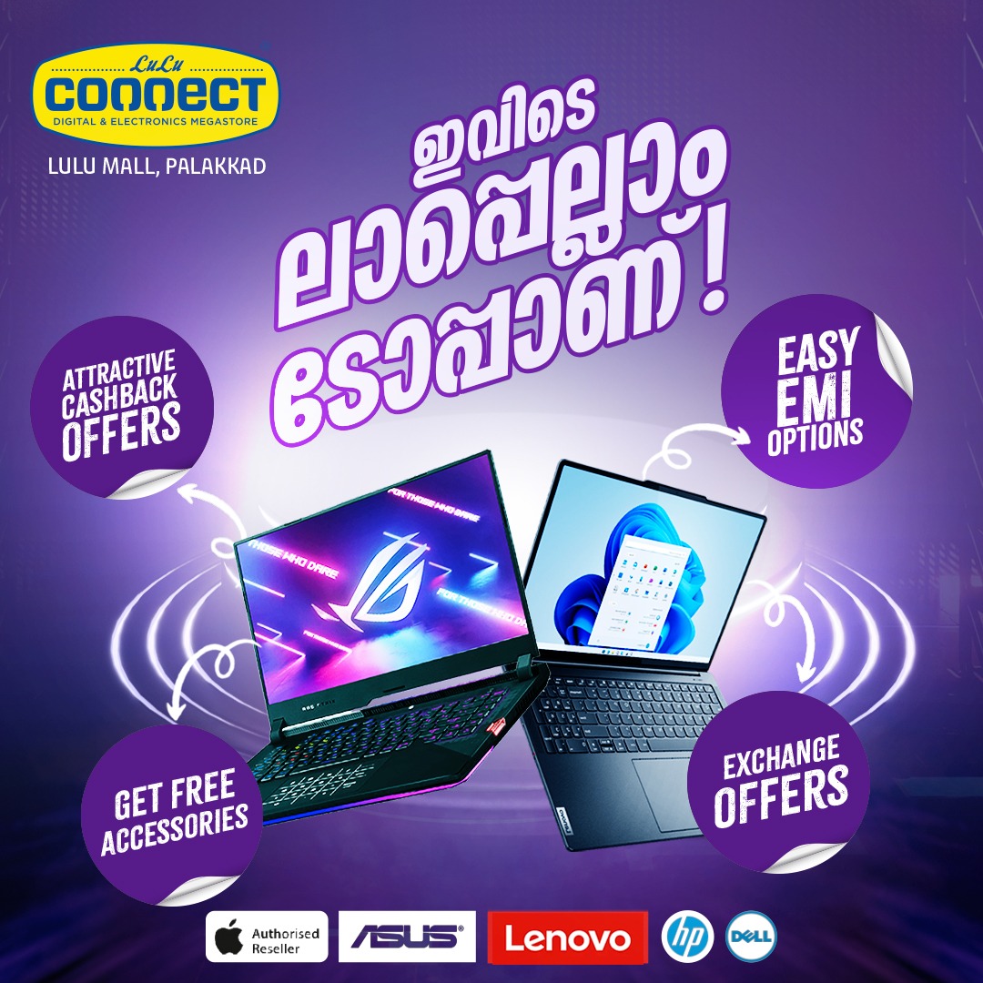 LuLu Connect Facebook ad