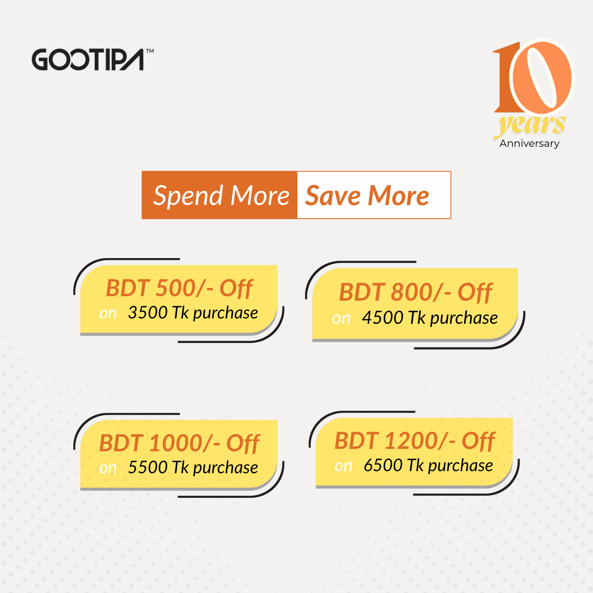 Gootipa - গুটিপা Facebook ad