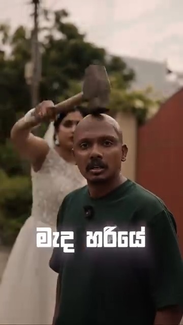 HairSkiin Sri Lanka Facebook ad: තට්ටය පෑදීම කියන්නේ වයසකට සීමා වුණු ප්�රශ්නයක් නෙමෙයි.
