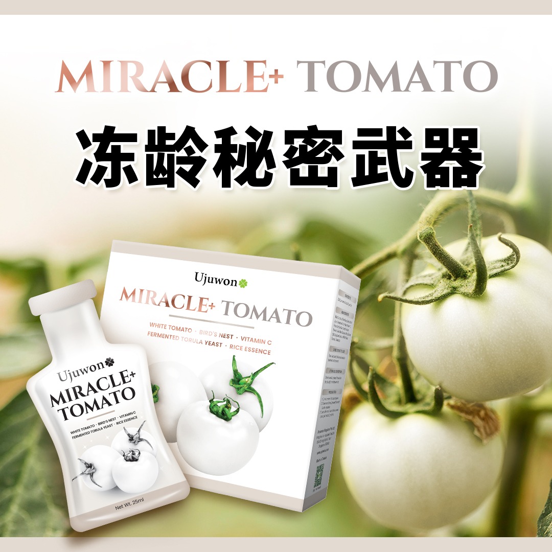 Ujuwon Miracle+ Tomato Facebook ad: 𝟑𝟓 岁了。。 终于才找到这一款宝藏