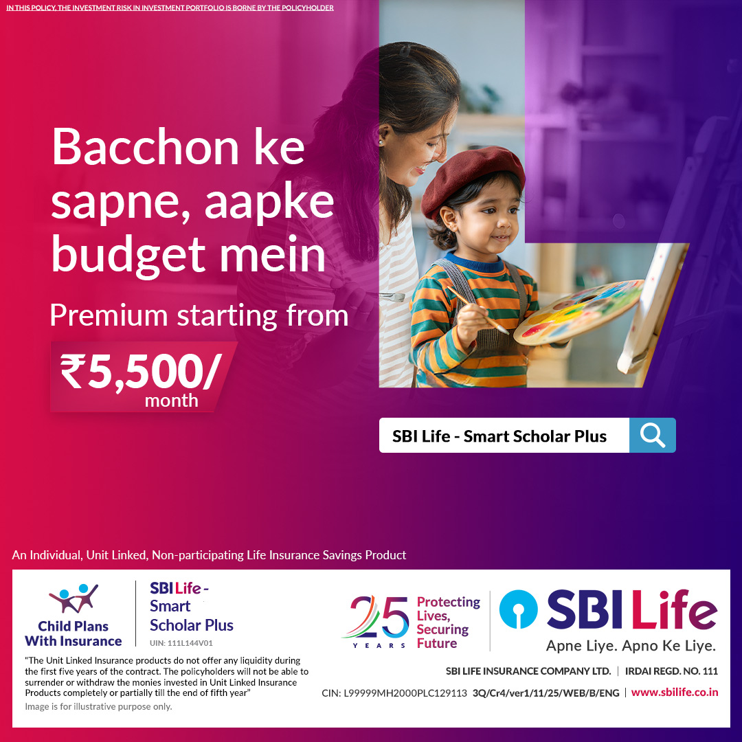 SBI Life Insurance Facebook ad