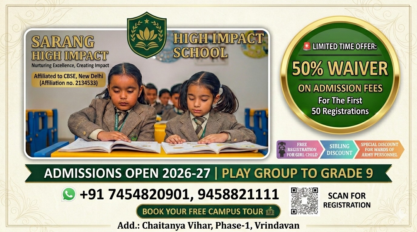 Sarang High Impact School Facebook ad: LIMITED TIME OFFER