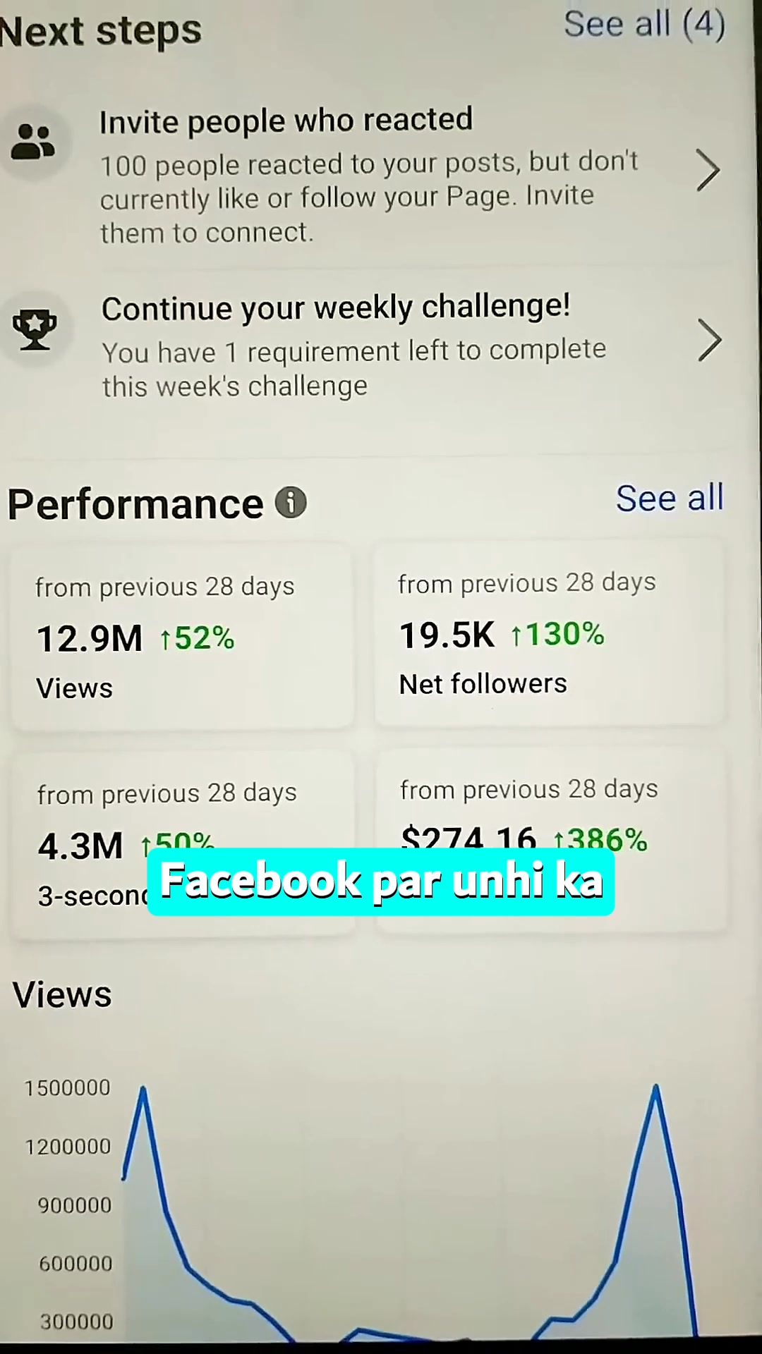 Zudo Facebook ad: Click Install Now To Download Zudo