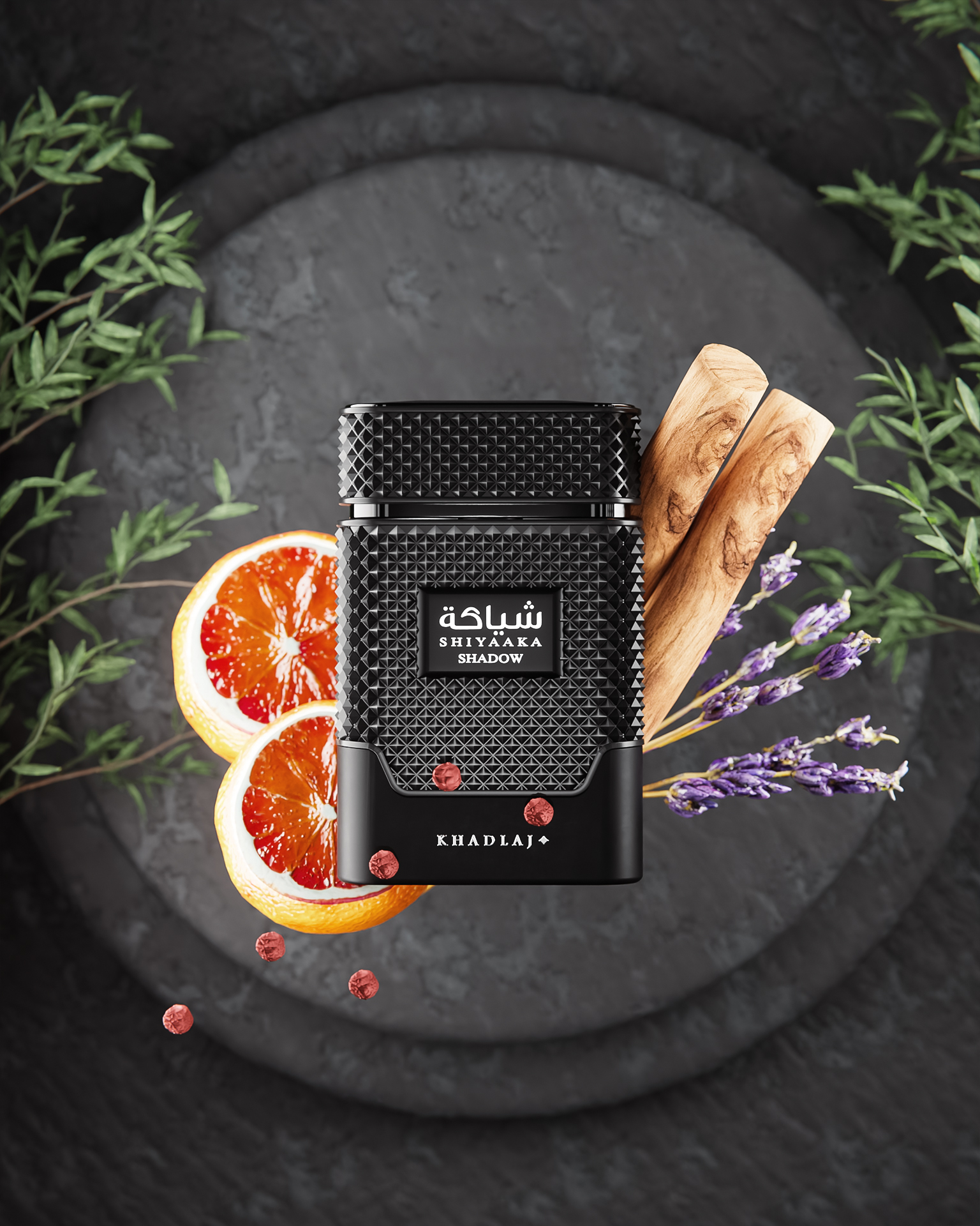 Khadlaj Perfumes Facebook ad