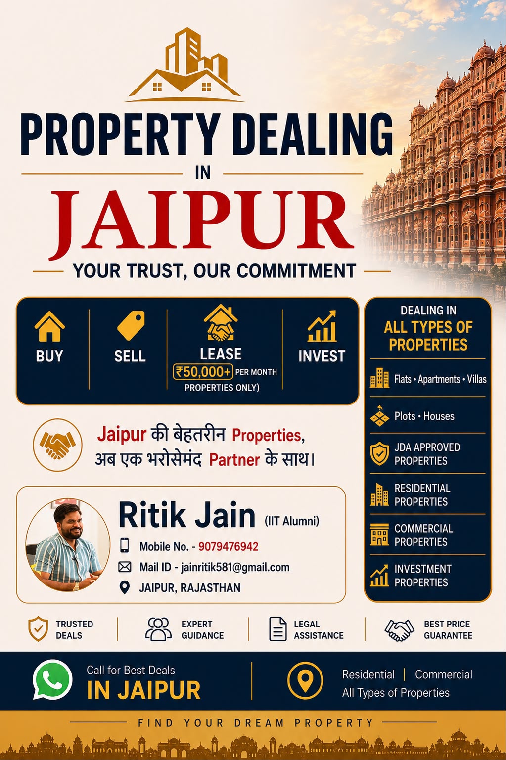 Royal Stays, Estates & Events Jaipur Facebook ad from Aug 11, 2026