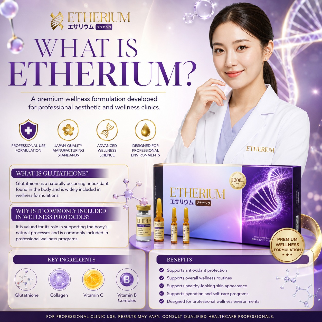 Tensei Biolabs Ltd. Facebook ad: ๐๐ก๐ ๐๐ฅ๐ข๐ง๐ข๐โ๐ฌ ๐ฉ๐ซ๐๐ฆ๐ข๐ฎ๐ฆโฆ