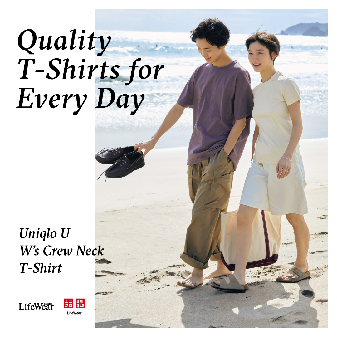 Uniqlo Indonesia Facebook ad