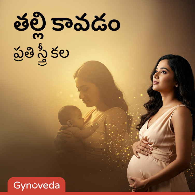 Gynoveda Hyderabad Facebook ad