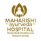 Maharishi Ayurveda Hospital