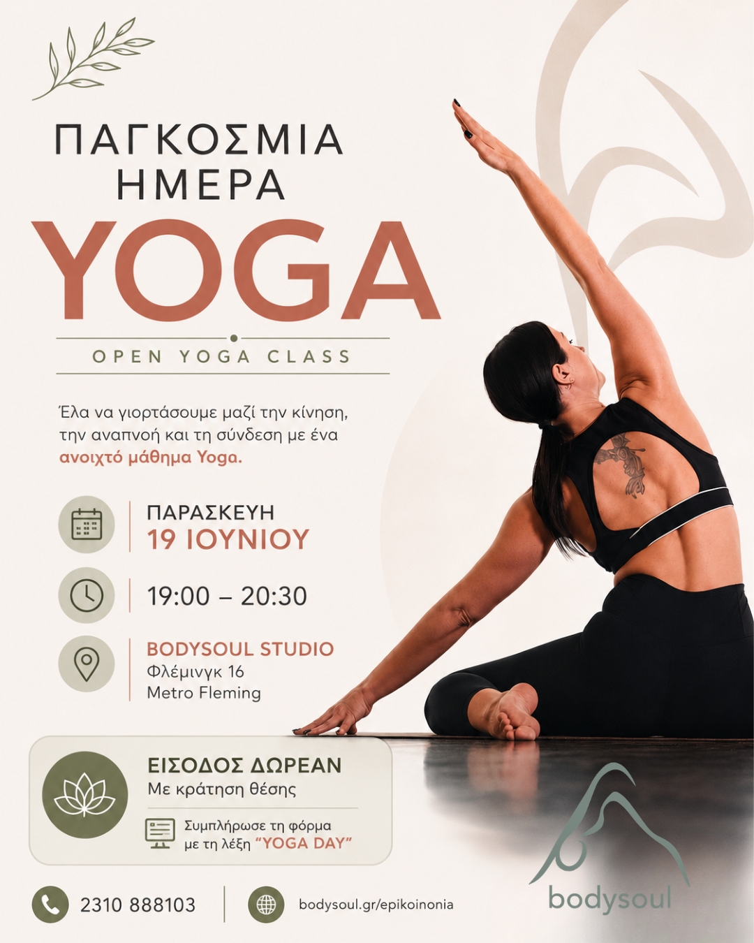 Bodysoul Pilates Yoga Dance Facebook ad