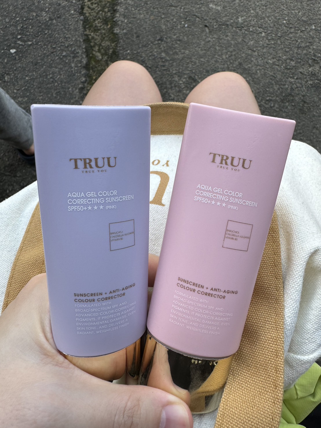 寵i女人 Facebook ad: 我來造福大家啦~~ 懶人必備校色防曬 夏天超好用