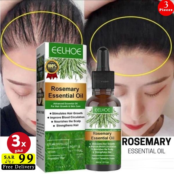 ميجا صفقات السعودية Facebook ad