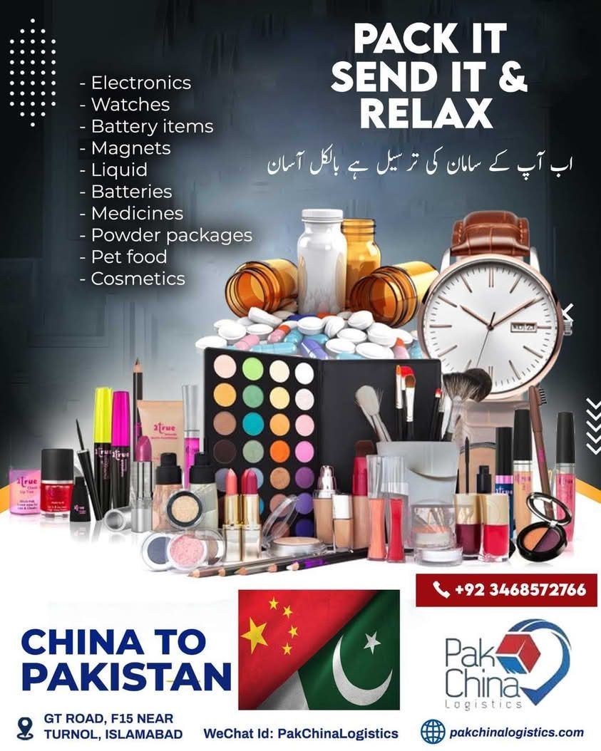 PCL Export Division Facebook ad from Mar 1, 2026