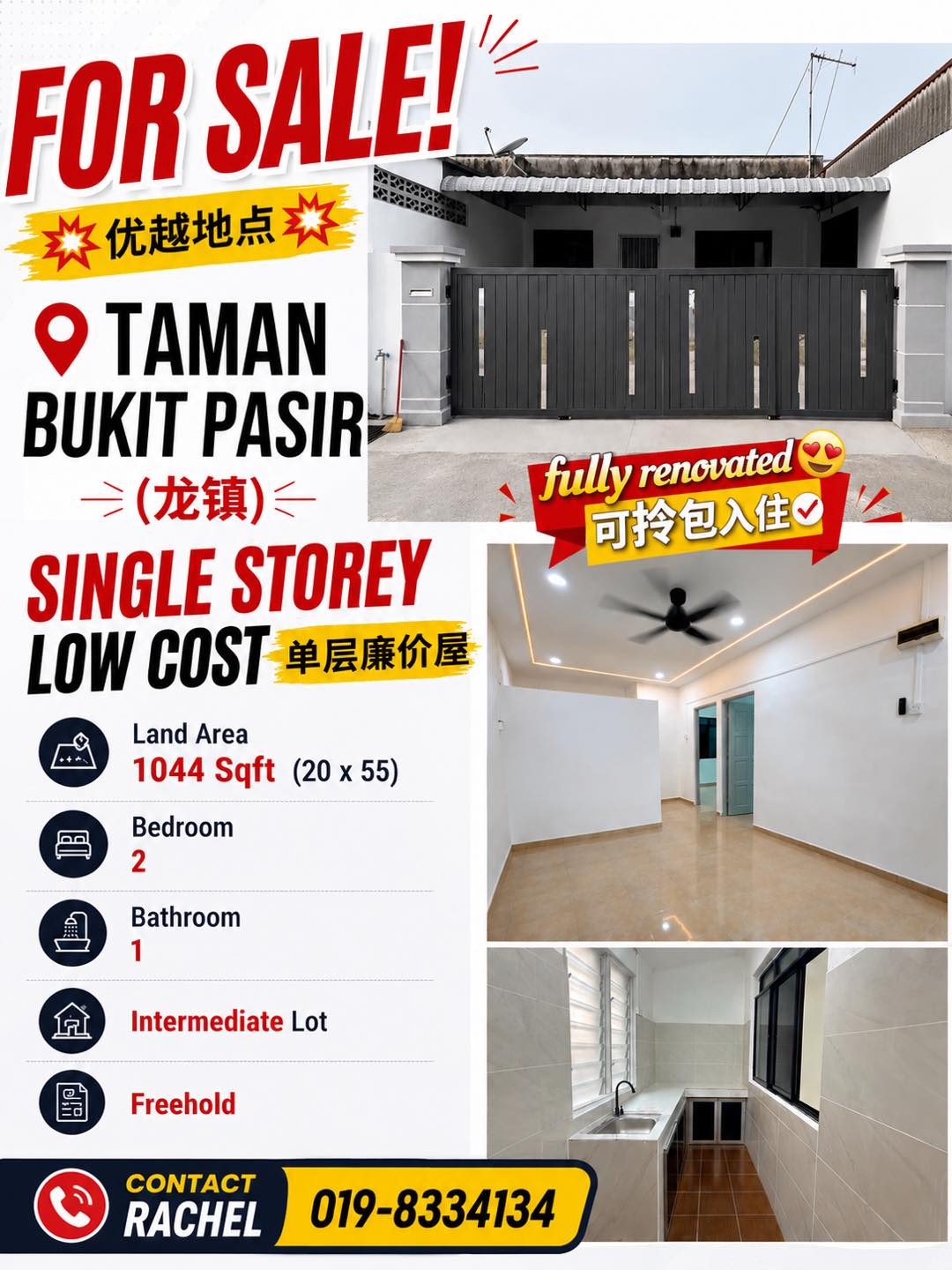 Rachel Sell & Buy Johor Property Facebook ad: Fully Renovated 可拎包入住 • Move In Ready!