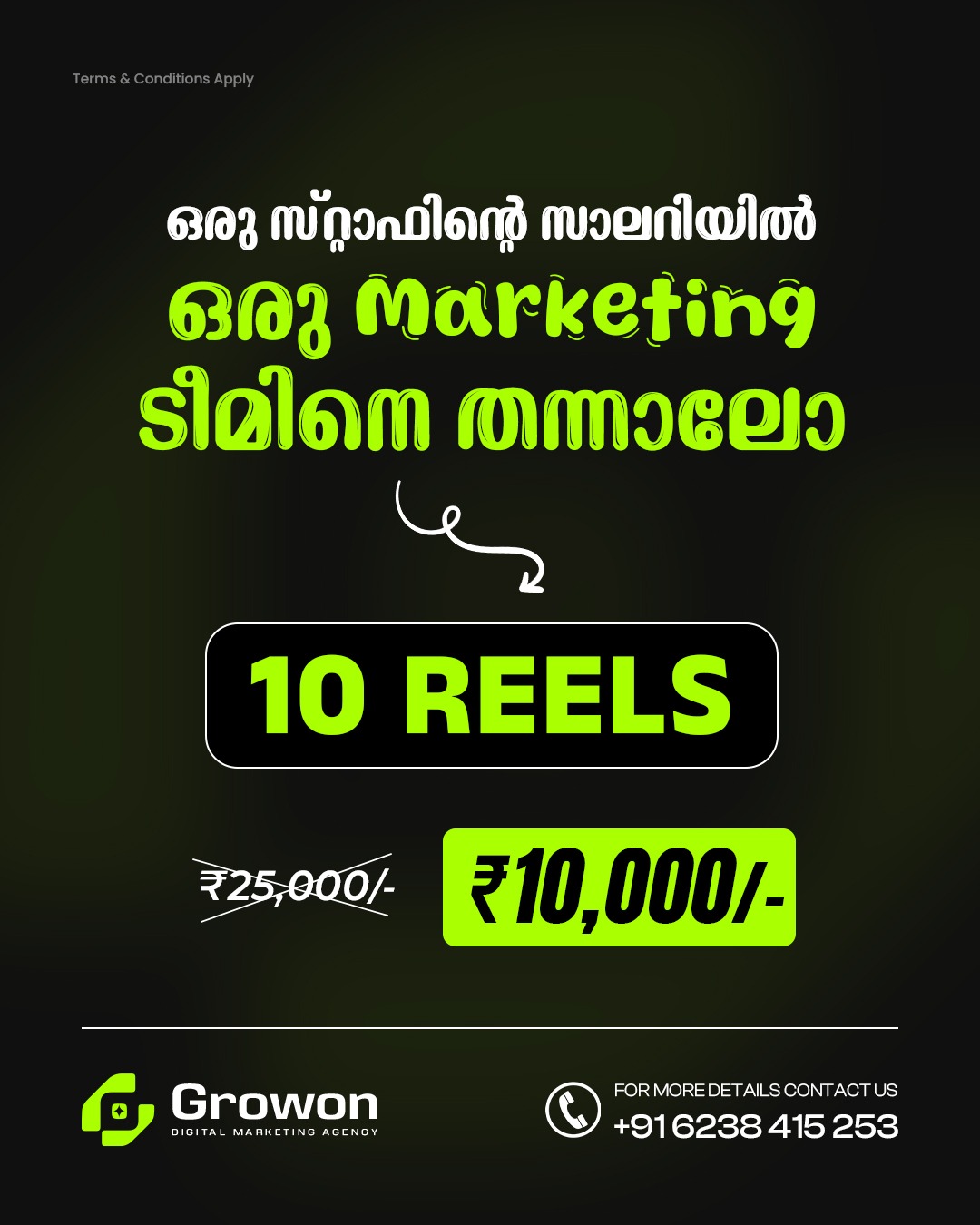 Growon Marketing Facebook ad: UPTO 50% OFF