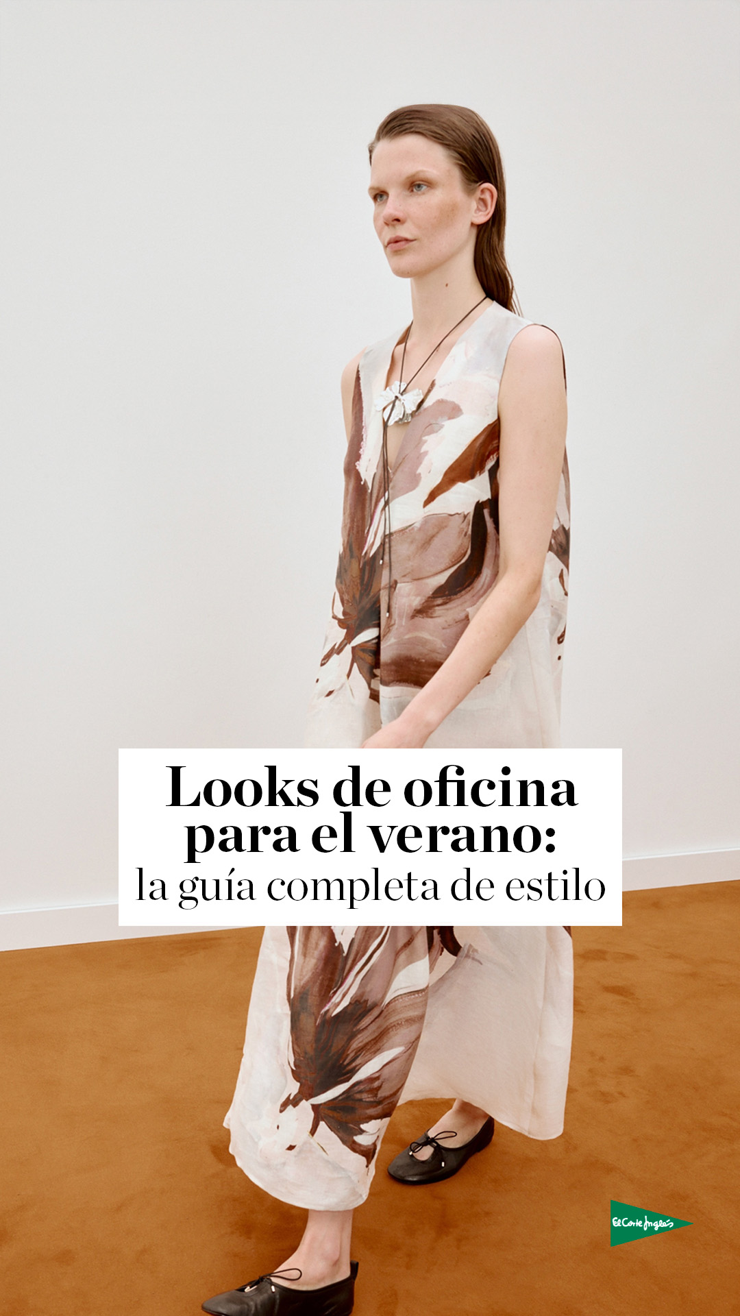 El Corte Inglés Facebook ad