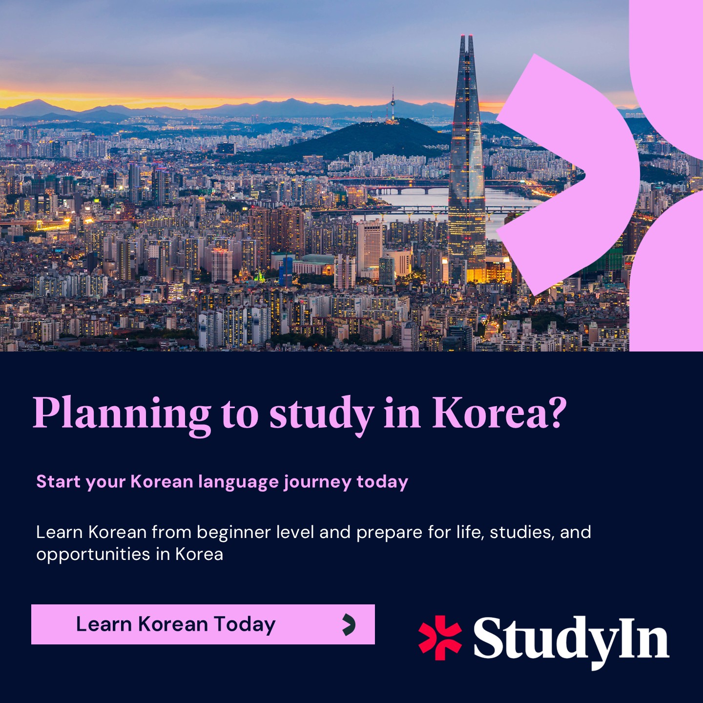 India - StudyIn Facebook ad