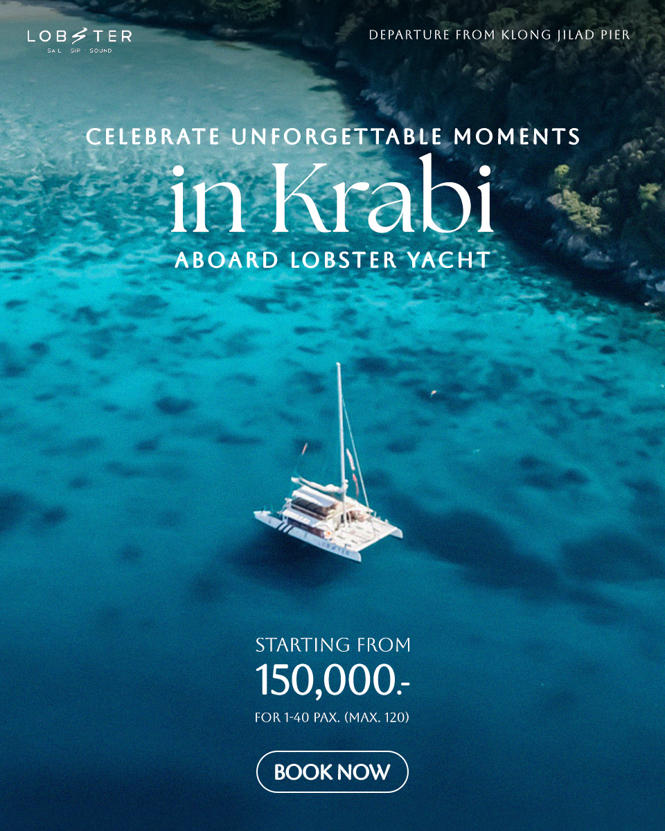 Seven Marine Phuket Facebook ad from Jun 1, 2026