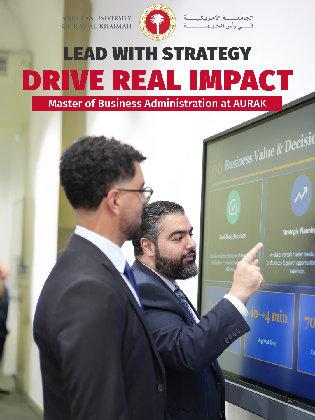 American University of Ras Al Khaimah Facebook ad