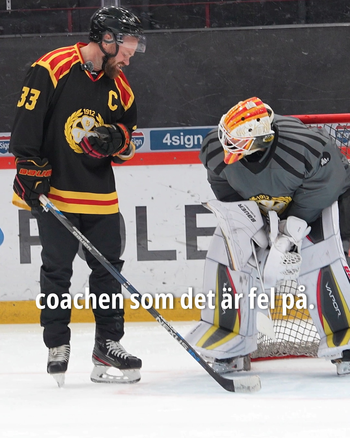 Sunda Facebook ad: Kommentarsfältcoacher, vi behöver er!